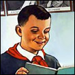 eko